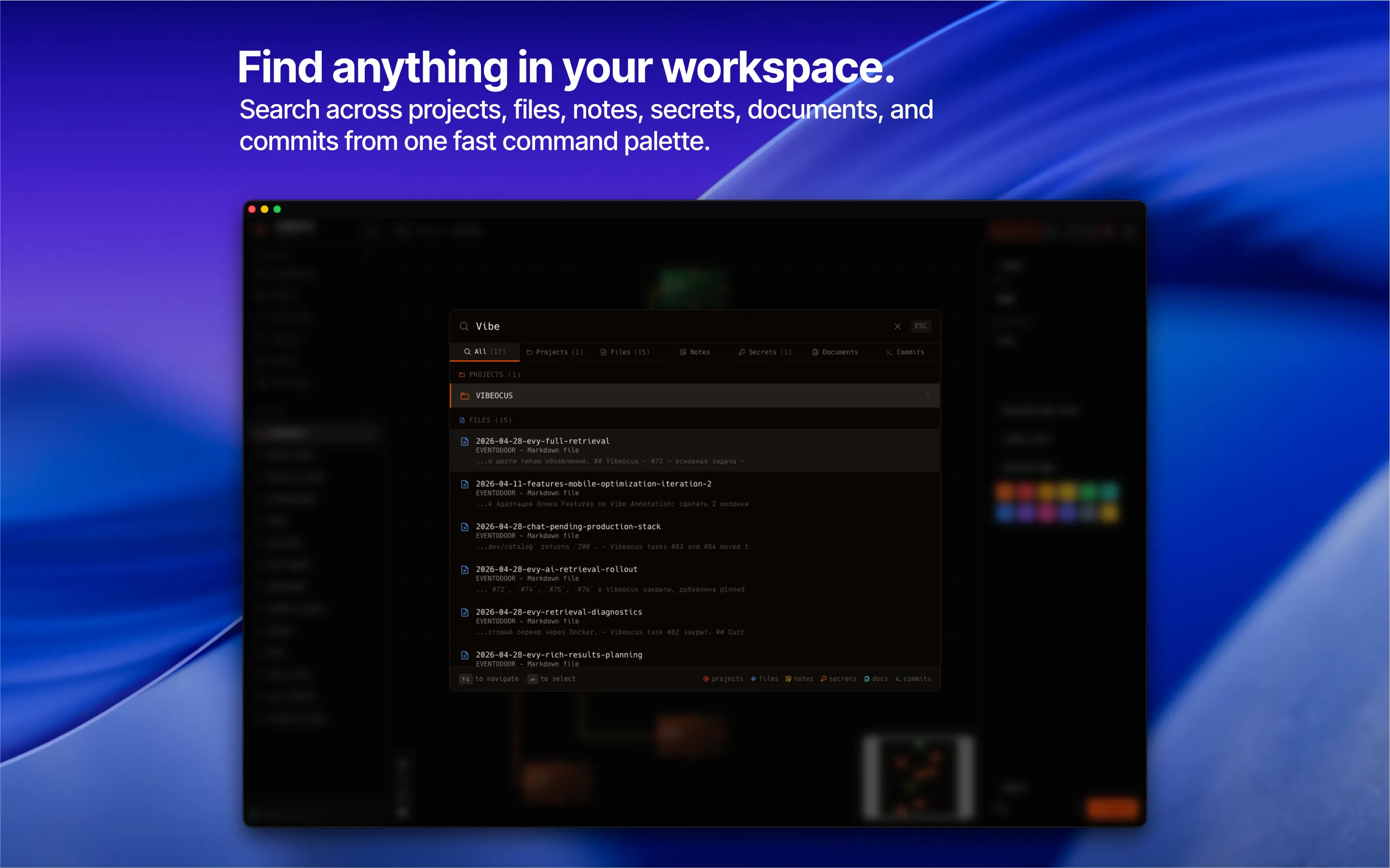 Search screenshot